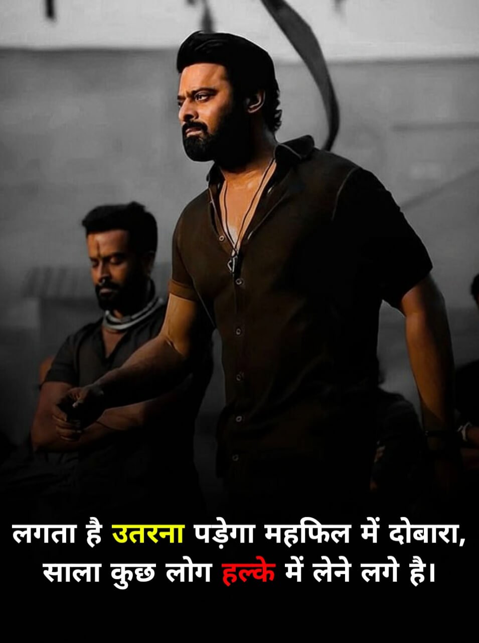 2 Line Attitude Shayari