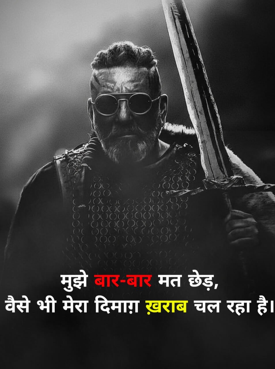 2 Line Attitude Shayari