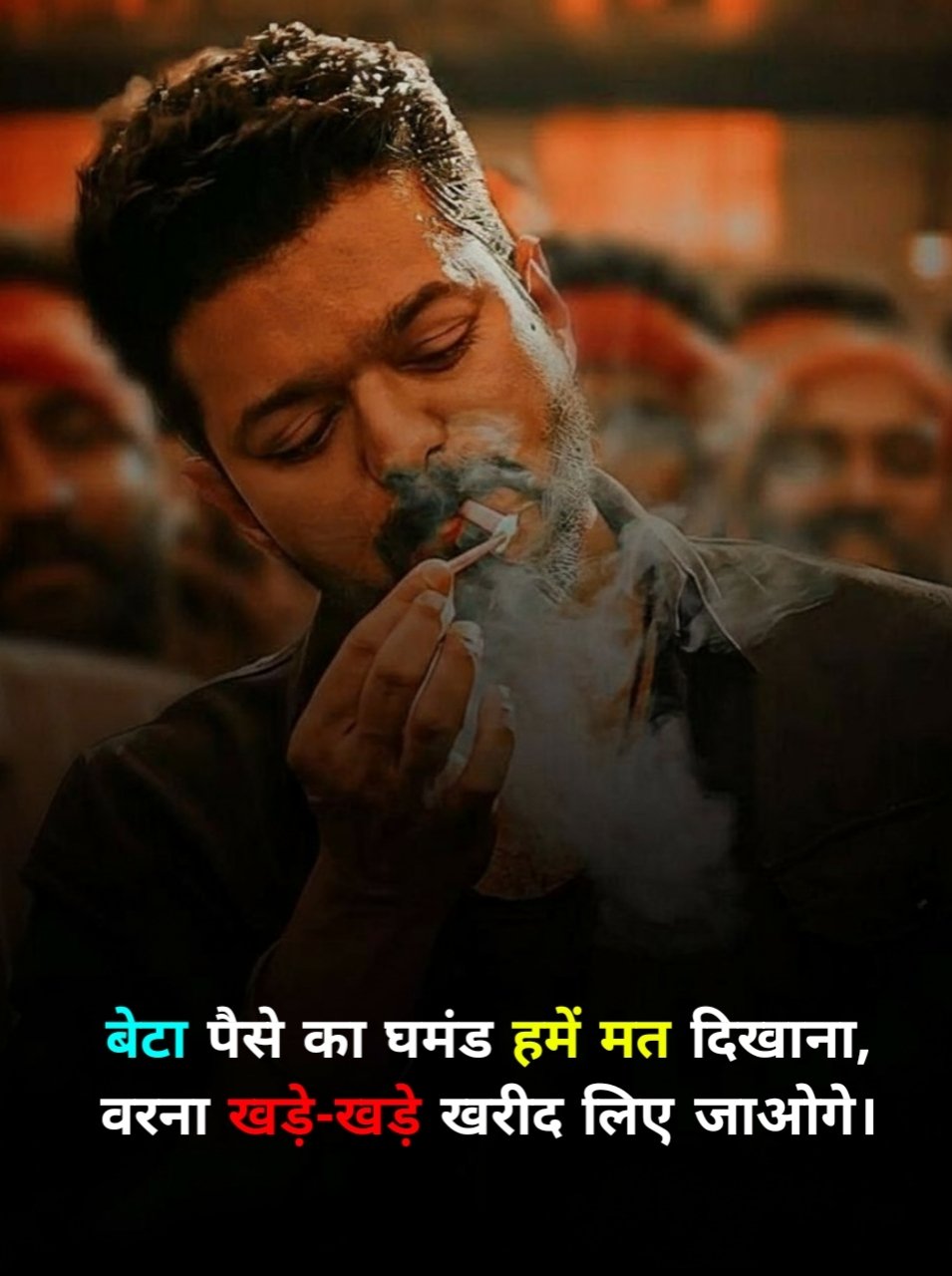 Gangster Shayari