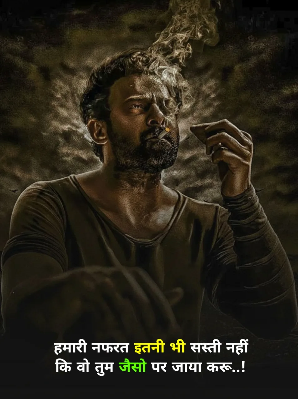 Gangster shayari 007
