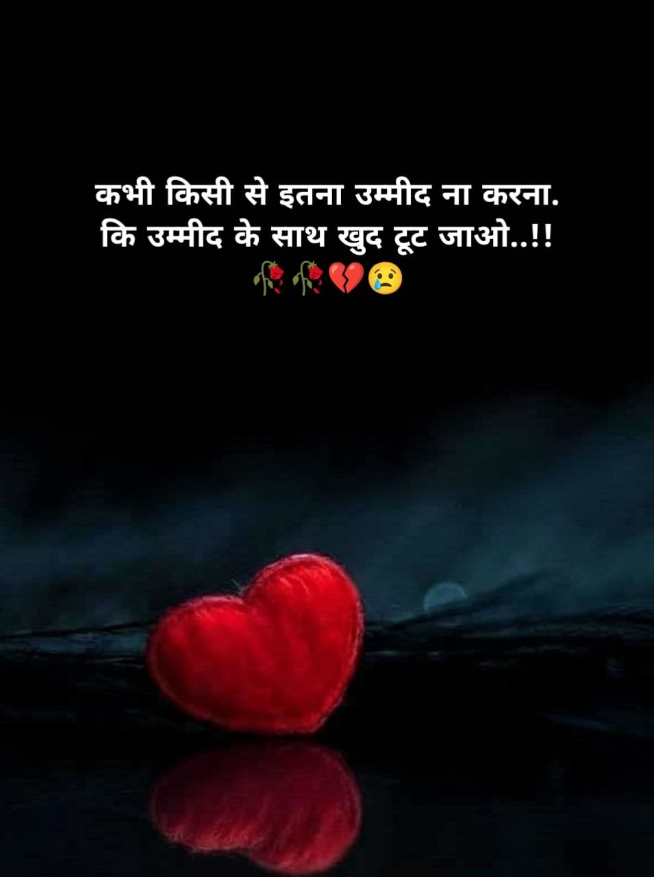Sad shayari life boy
