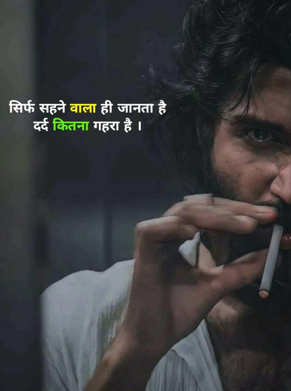 sad Shayari In Hindi