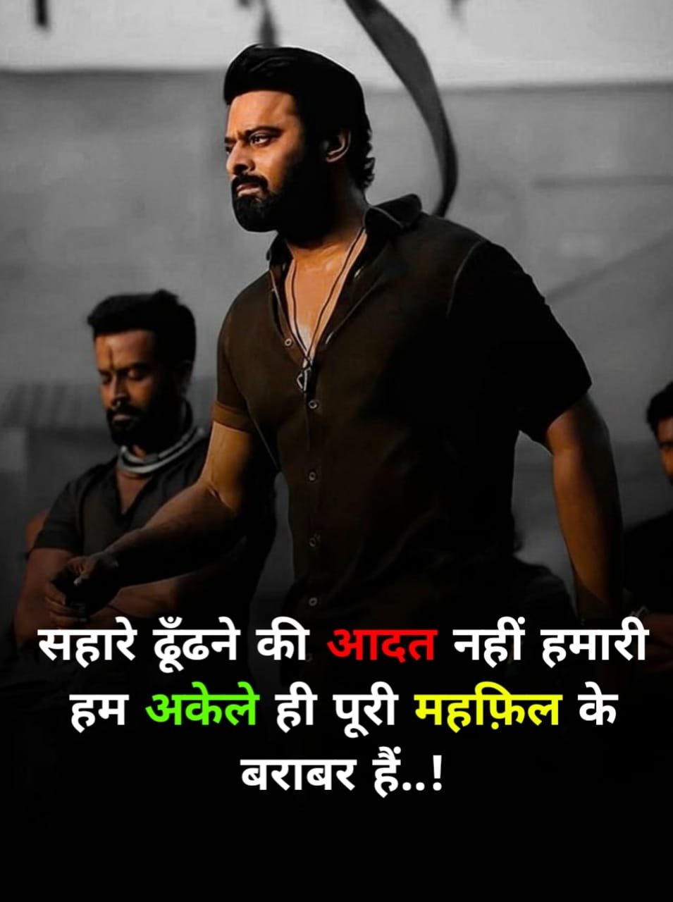Gangster shayari