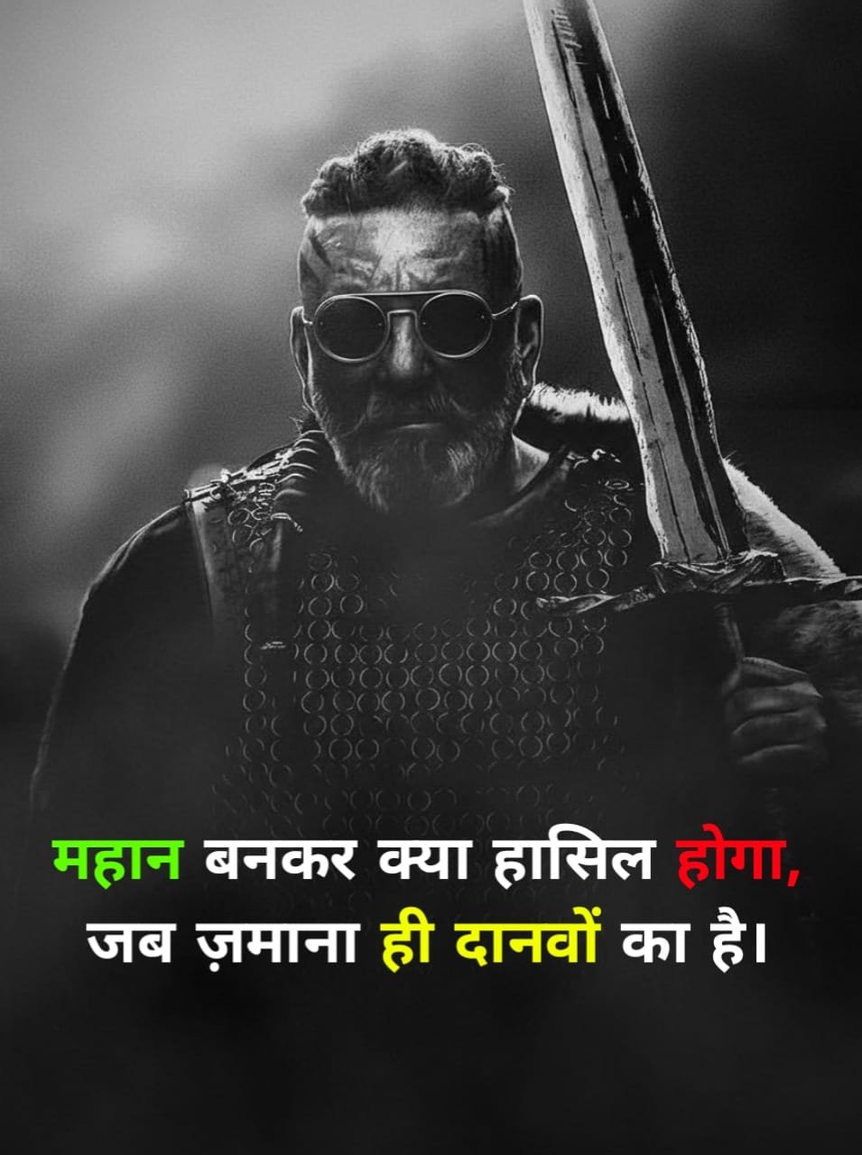 Best gangster shayari 302