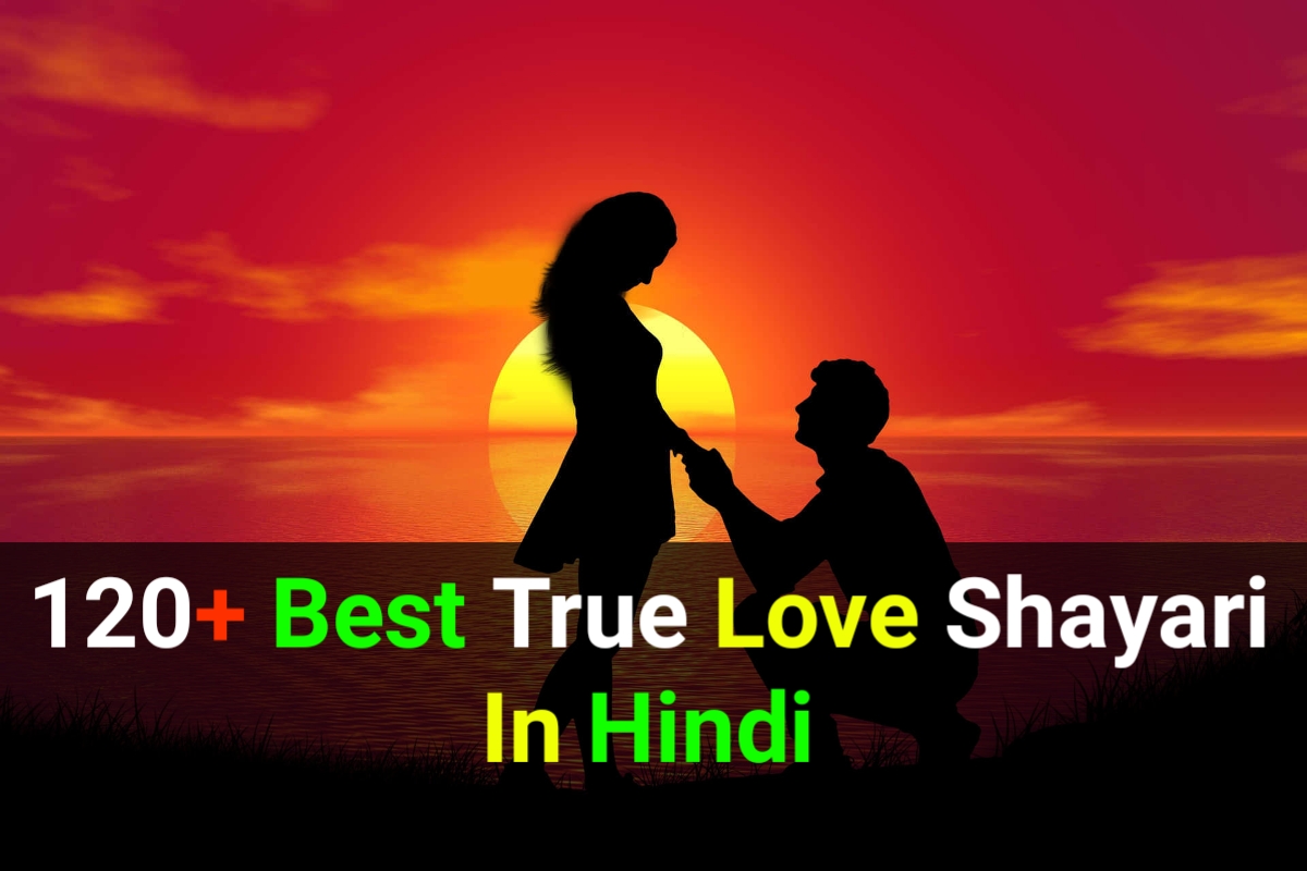 True Love Shayari