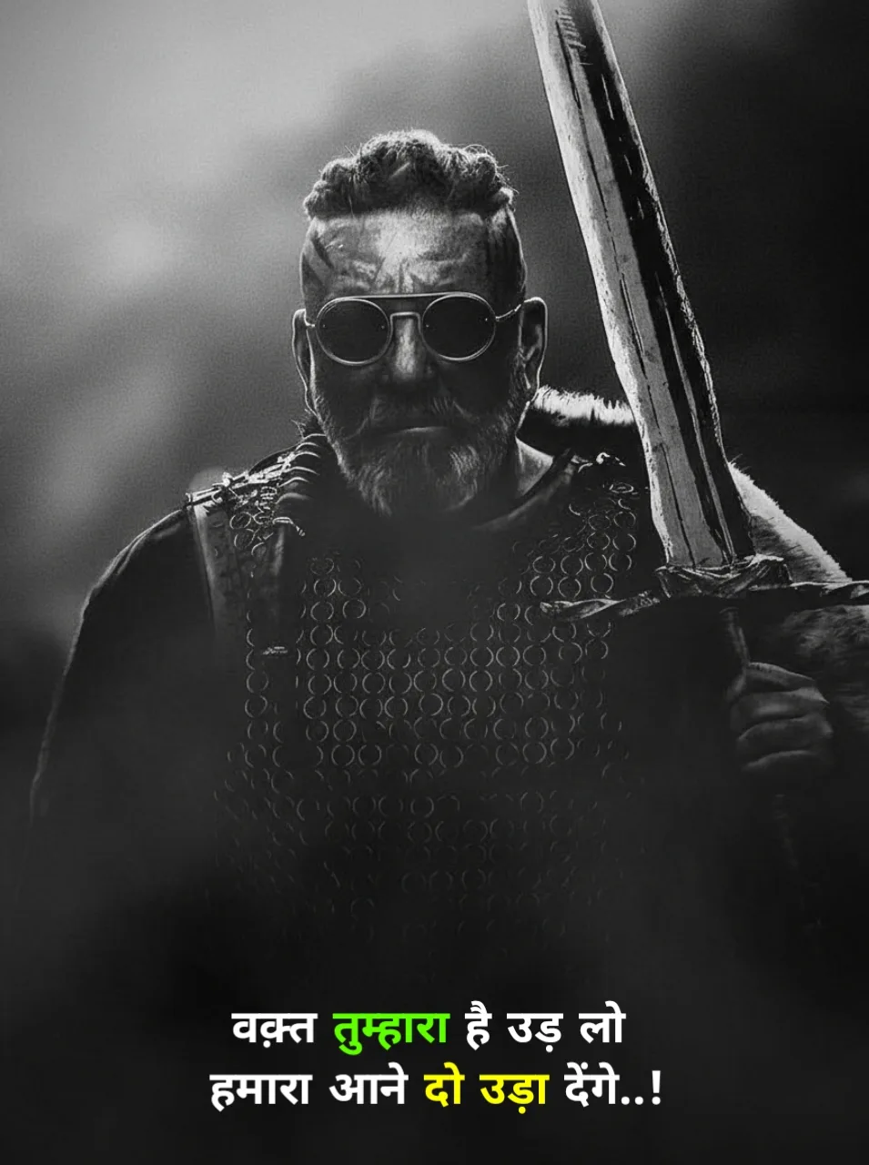 Best badmashi shayari