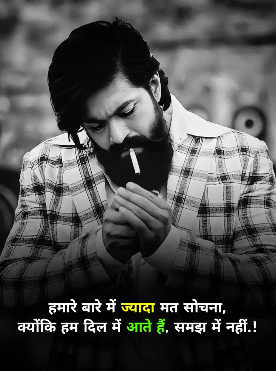 Badmashi shayari 2025