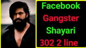 Gangster Shayari 302 2 line