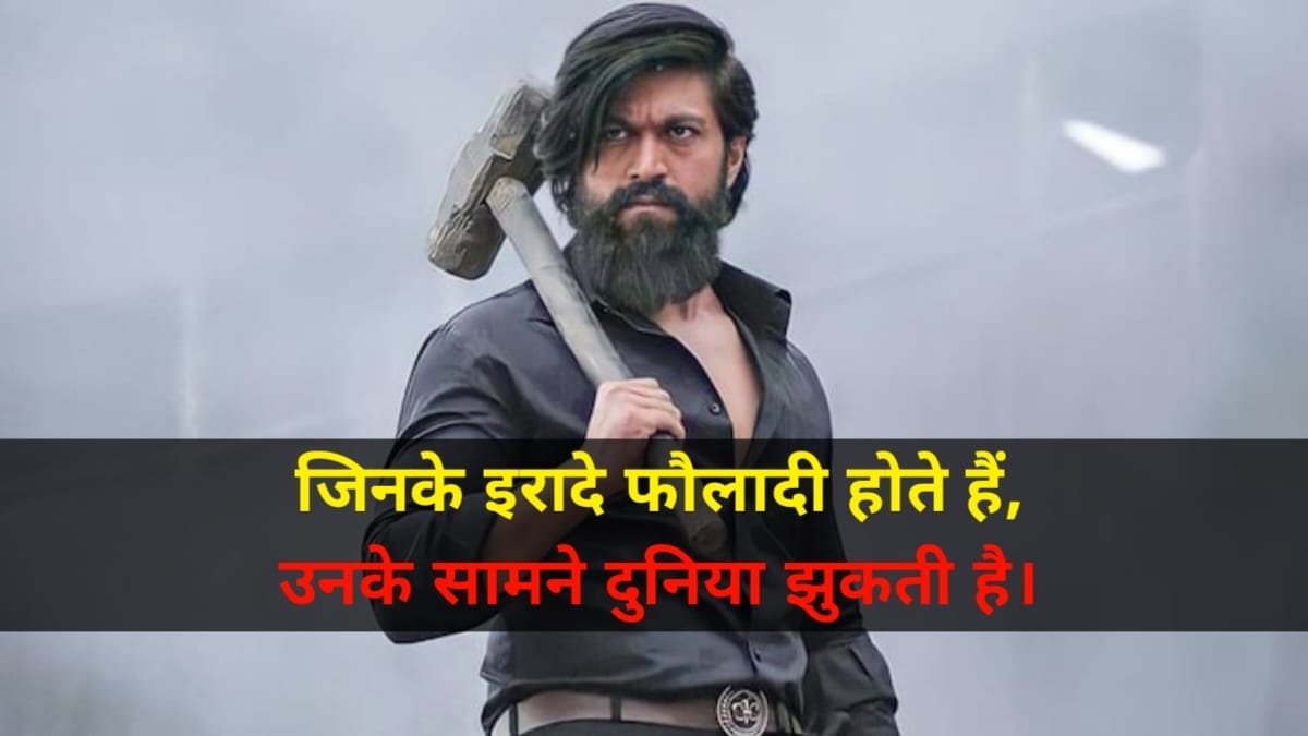 Gangster Shayari 302 2 line