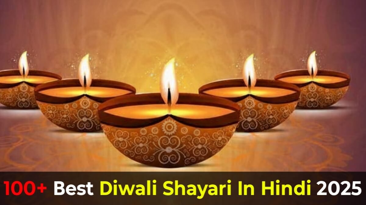 Diwali Shayari