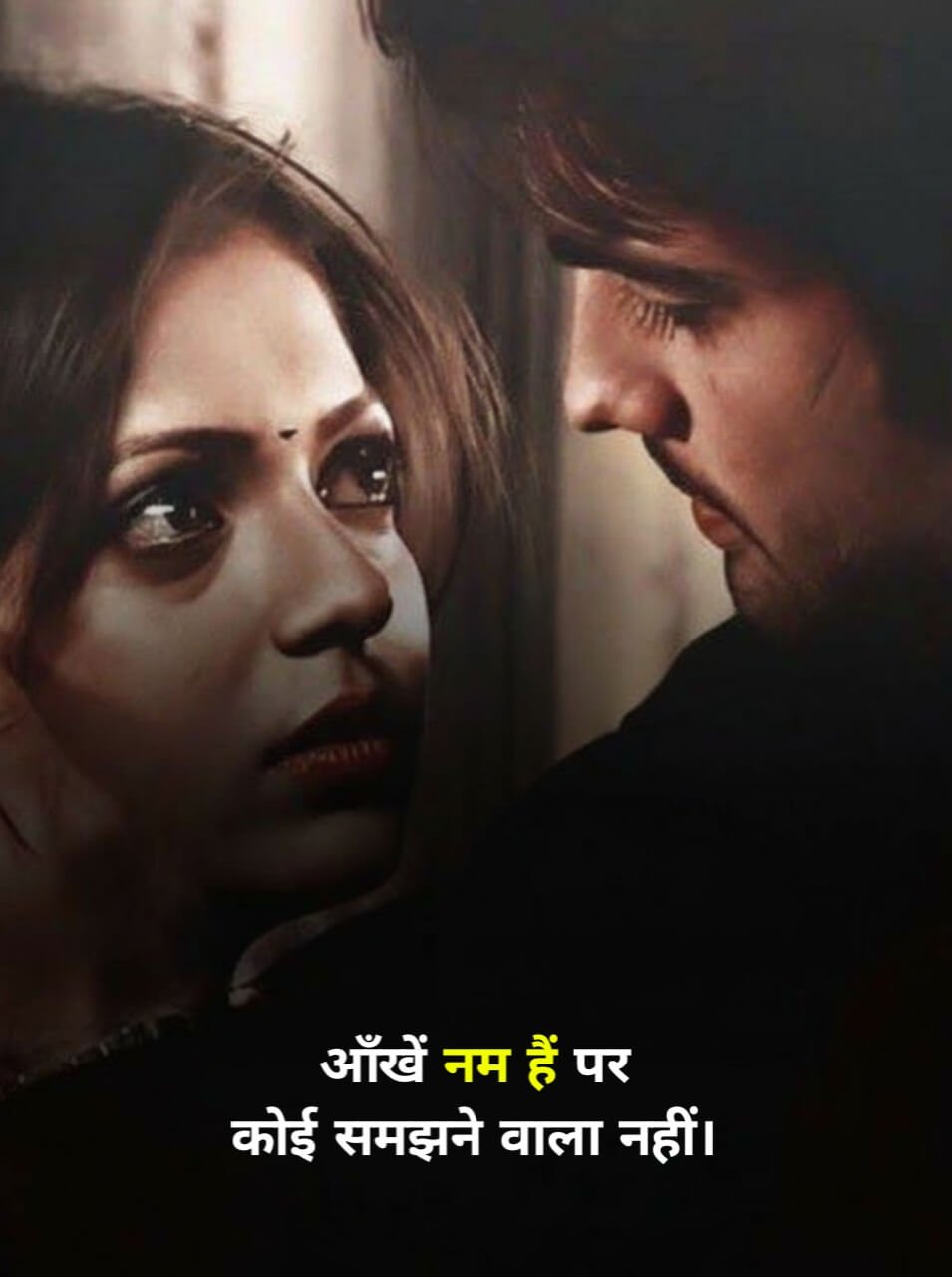 Sad Shayari Life 2 Line