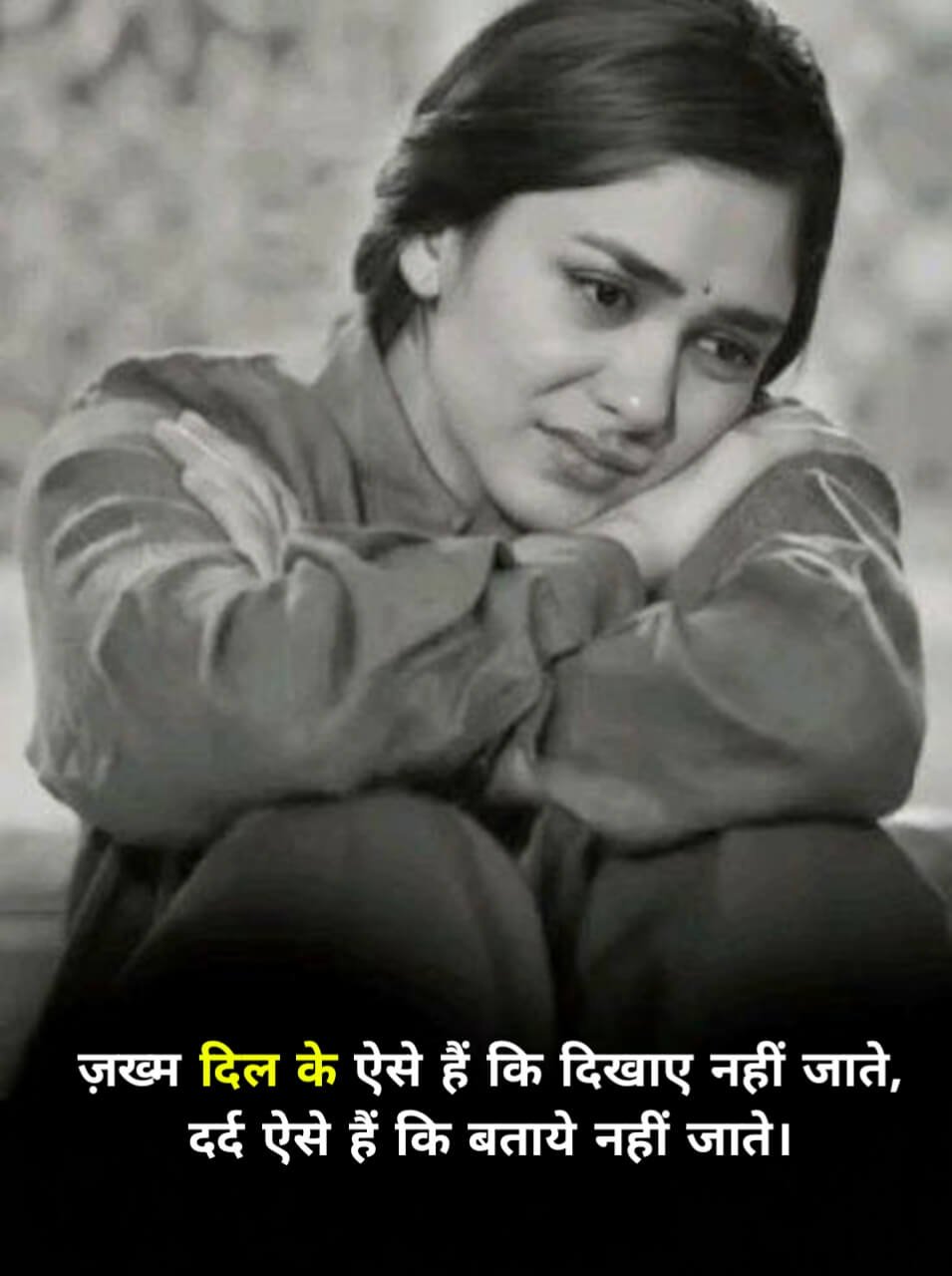 Sad Shayari Life 2 Line