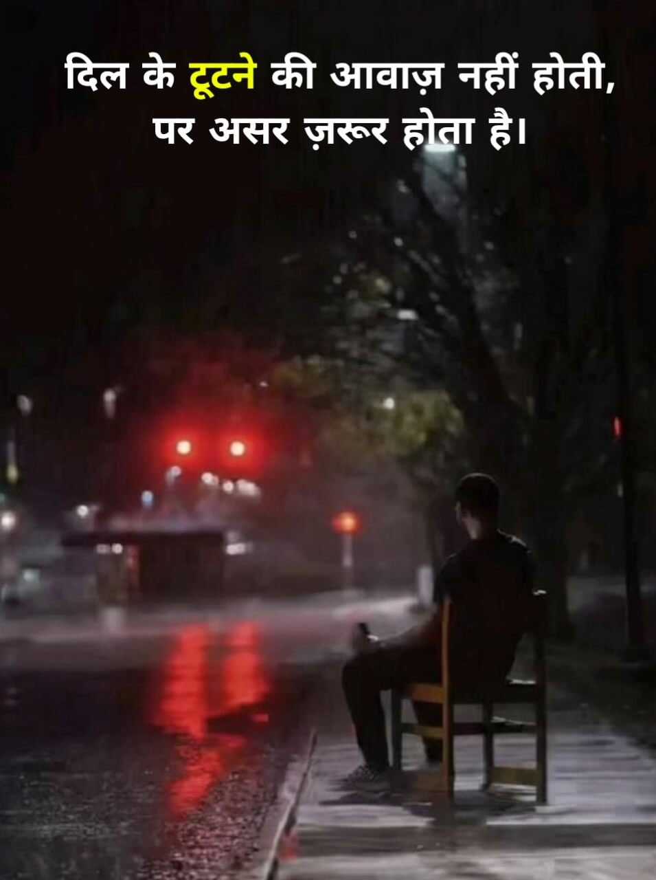 Sad Shayari Life 2 Line