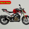 Hero Xtreme 250R