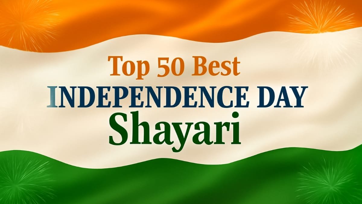 Independence Day shayari