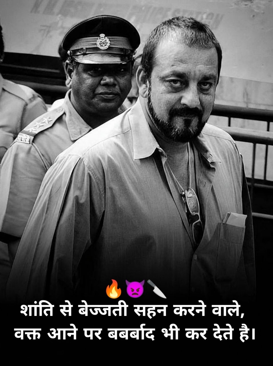 best badmashi shayari